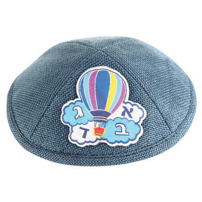 כיפה פשתן כחולה לילדים א-ב 17 ס"מ