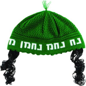  כיפה פריק ירוק עם פאות "נחמן מאומן" 24 ס"מ