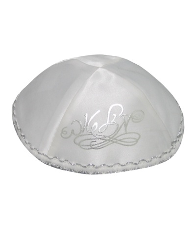 כיפה סטן הדפסה כסף מזל טוב כסף 19 ס"מ 1 כיפה סטן הדפסה כסף מזל טוב כסף 19 ס"מ