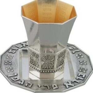 כוס קידוש