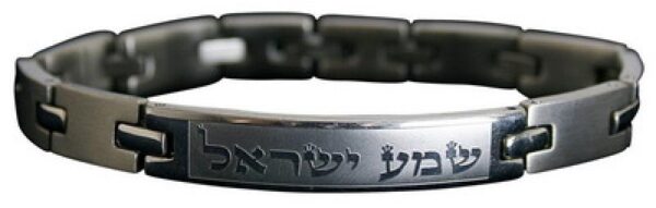 צמיד נירוסטה