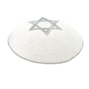  כיפה סרוגה מגן דויד בכסף 16 ס"מ