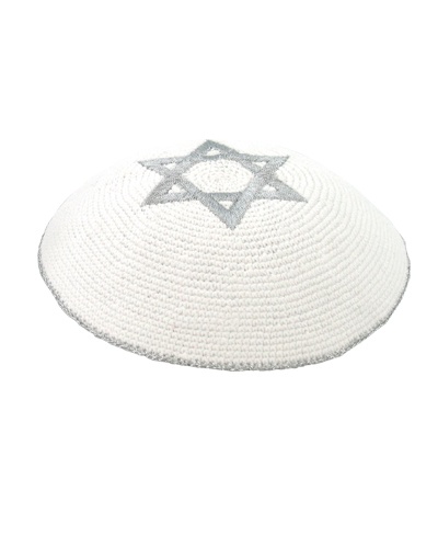 כיפה סרוגה מגן דויד בכסף 16 ס"מ