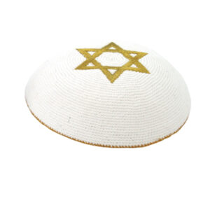   כיפה סרוגה מגן דויד בזהב 17 ס"מ