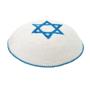  כיפה סרוגה מגן דויד תכלת 17