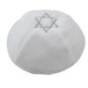 כיפה 20 ס"מ פלוש לבן עם ריקמת מגן דוד