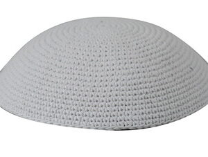 כיפה "סריגה דקה" 18 ס"מ לבן