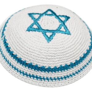  כיפה סרוגה 17 ס"מ לבן רקמה מגן דוד טורקיז