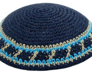   כיפה סרוגה 15 ס"מ כחול מסביב כחול