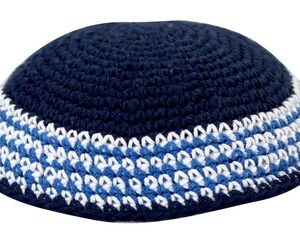 * כיפה סרוגה 16 ס"מ כחול מסביב כחול כהה וכחול