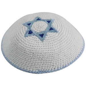  כיפה סרוגה מגן דוד תכלת וכחול 17 ס"מ