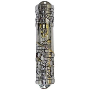 מזוזה פוליריזן 15 ס"מ כסף וזהב "קשת ירושלים