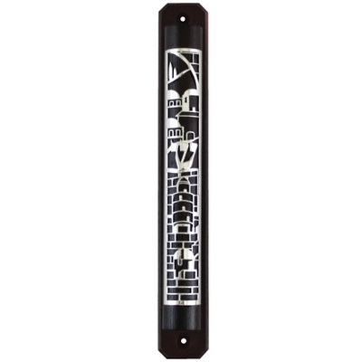 מזוזה עץ 12 ס"מ חום כהה פלקטה "ירושלים" עם גב