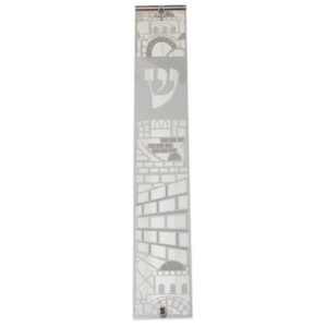 עג"מ מזוזה פרספקס עם פלקטה חיתוך לייזר מט מבריק כסף "ירושלים" 15 ס"מ