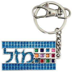  מחזיק מפתחות מזל עם אבנים כחול כהה 5 ס"מ