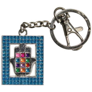  מחזיק מפתחות חמסה עם אבנים כחול כהה 5 ס"מ