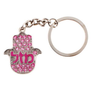 מחזיק מפתחות חמסה מזל צבע ורוד 3x3 ס"מ