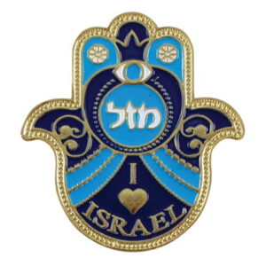 מגנט חמסה ממתכת גווני כחול "רימון" 5*5 ס"מ