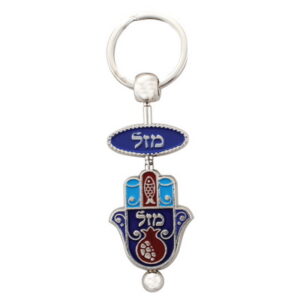 מחזיק מפתחות מתכת מסתובב חמסה "מזל" 5 ס"מ