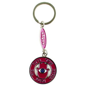  מחזיק מפתחות מתכת  5 ס"מ