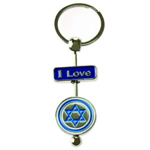 מחזיק מפתחות מתכת מסתובב דגל ישראל 5 ס"מ