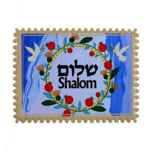 מגנט קרמיקה "שלום" 8*6 ס"מ