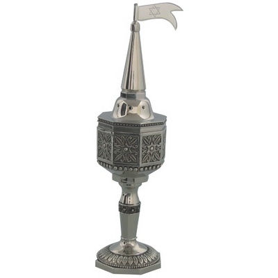 כלי לבשמים מתומן 21 ס"מ