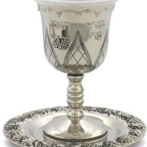 גביע פרח ניקל 13 ס"מ