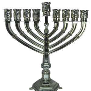 * חנוכיית "ענפים" ניקל 25.5 ס"מ