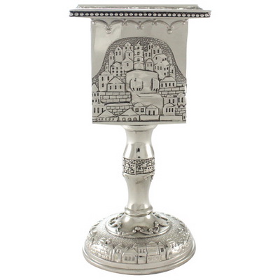 מחזיק נר הבדלה "ירושלים" 13 ס"מ