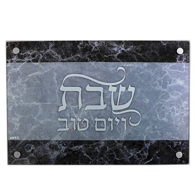 מגש חלה זכוכית עבה בלתי שבירה עם רגליים 28X40.5 ס"מ