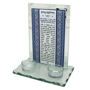 פמוטי זכוכית עם הדלקת נרות גוון כחול 23 ס"מ