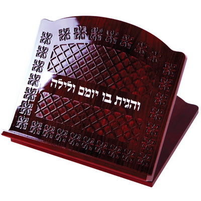 שטנדר עץ מהגוני "עיטורים" 33X29 ס"מ