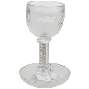 גביע קריסטל עם רגל ופלקטה "ירושלים" 16 ס"מ
