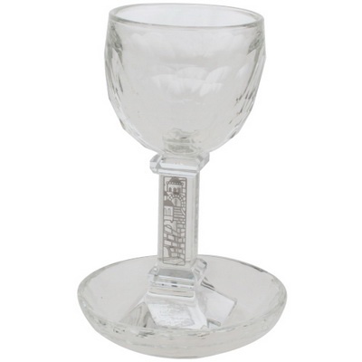 גביע קריסטל עם רגל ופלקטה "ירושלים" 16 ס"מ