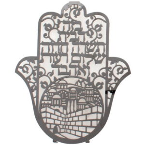  חמסה מתכת לייזר חתוך "ירושלים" ברכת הבית עברית 18
