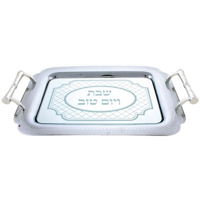 * מגש חלה נירוסטה עם מראה וידיות 30x49 ס"מ