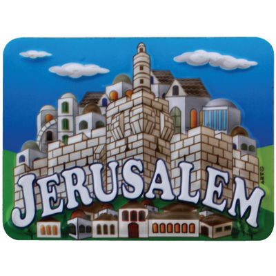 מגנט פלסטיק בולט - ירושלים 6x8 ס"מ