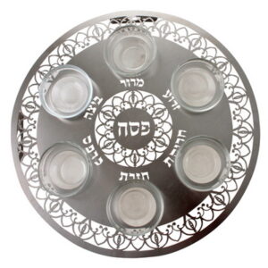 מגש פסח אלומניום חיתוך לייזר "רימונים" 35 ס"מ