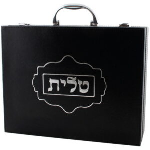 ~ מזוודה לטלית דמוי עור שחור 35x28x10 ס"מ