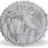 סטנד מעורב 36 יח מראה להנחת תפילין דמוי עור 9x12 ס"מ