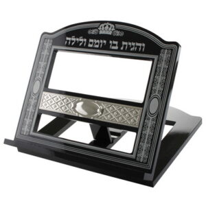  שטנדר מהגוני פנינה עם פלקטה מתכת 33*30 ס"מ