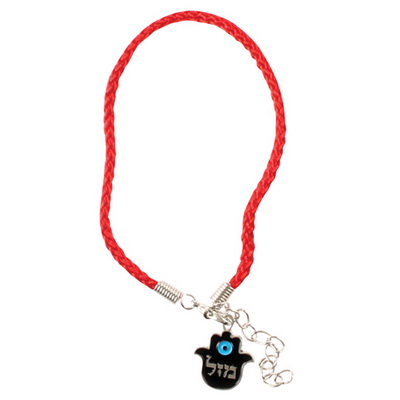 צמיד קבלה חוט אדום 11 ס"מ חמסה מזל