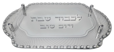 מגש חלה זכוכית משובץ באבנים עם ידיות 45x30 ס"מ