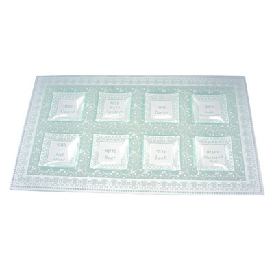 צלחת זכוכית ראש השנה "עיטורים" 25X44 ס"מ