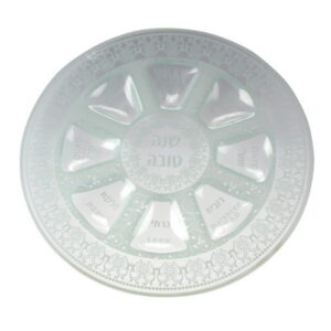 צלחת זכוכית ראש השנה "עיטורים" 35 ס"מ