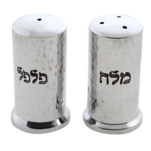  סט מלח ופלפל מתכת מרוקעת מהודרת 7 ס"מ