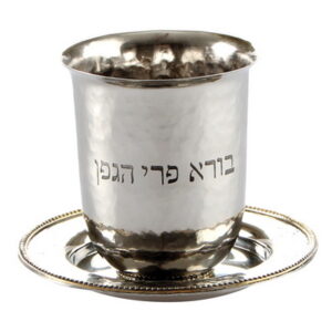 גביע קידוש נירוסטה מרוקע מהודר ללא רגל עם תחתית 10