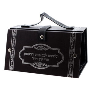  כלי לאתרוג מסקאי הדפסה כסף 18x13 ס"מ