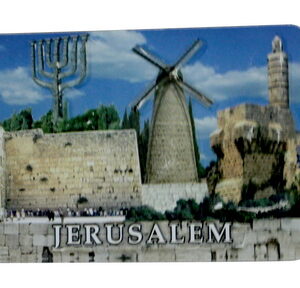 מגנט פלסטיק מלבן בולט - ירושלים 7x10 ס"מ